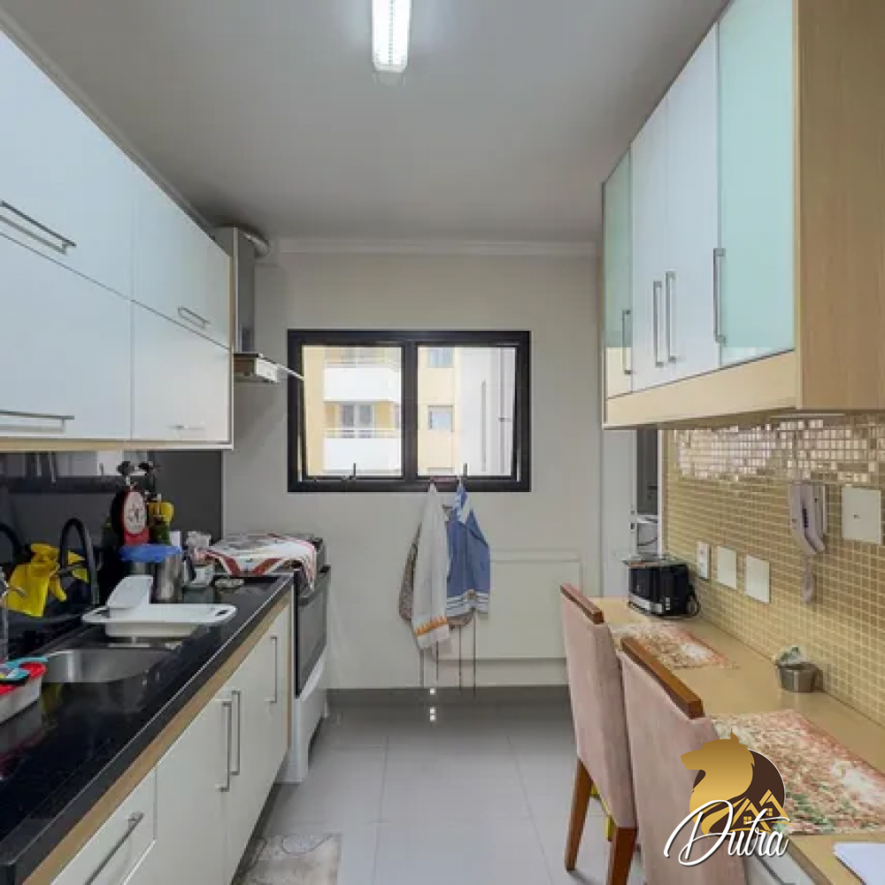 Indiana Garden Brooklin Paulista 124m² 04 Dormitórios 01 Suítes 2 Vagas