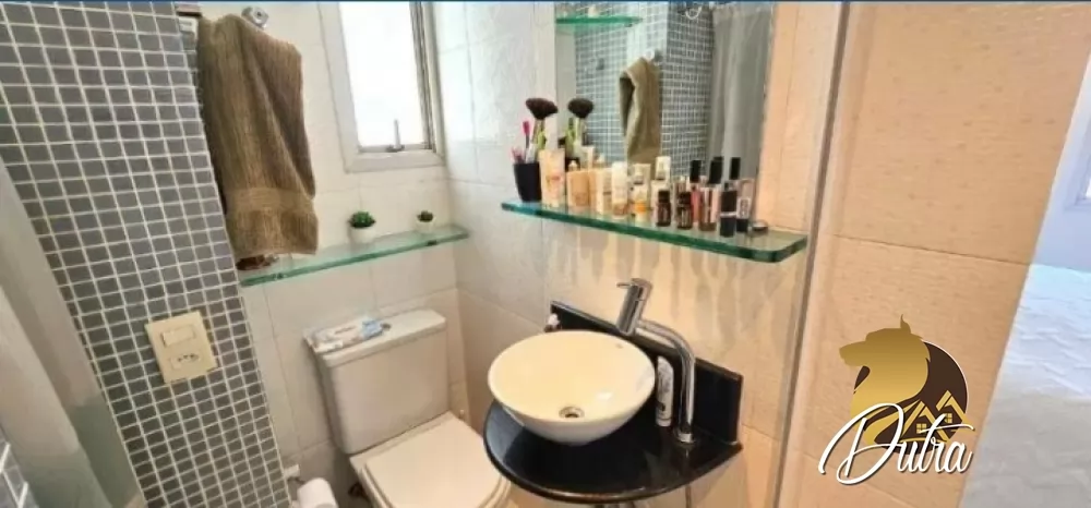 Condomínio Patrizia Campo Belo 74m² 02 Dormitórios 01 Suítes 2 Vagas