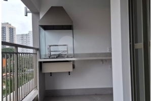 NAU Vila Mariana By Cyrela Vila Mariana 65m² 02 Dormitórios 01 Suítes 1 Vagas