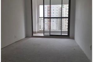 NAU Vila Mariana By Cyrela Vila Mariana 65m² 02 Dormitórios 01 Suítes 1 Vagas