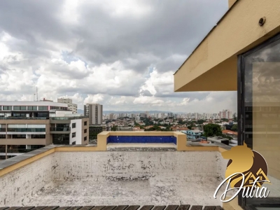 Jatahy Vila Madalena 230m² 03 Dormitórios 02 Suítes 3 Vagas