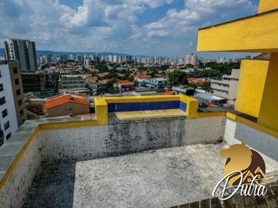Jatahy Vila Madalena 230m² 03 Dormitórios 02 Suítes 3 Vagas